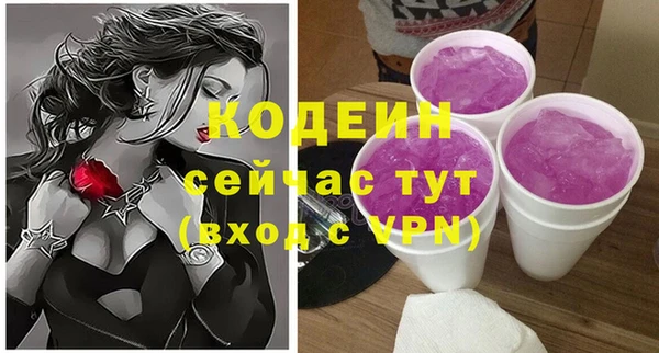 кокс Богданович